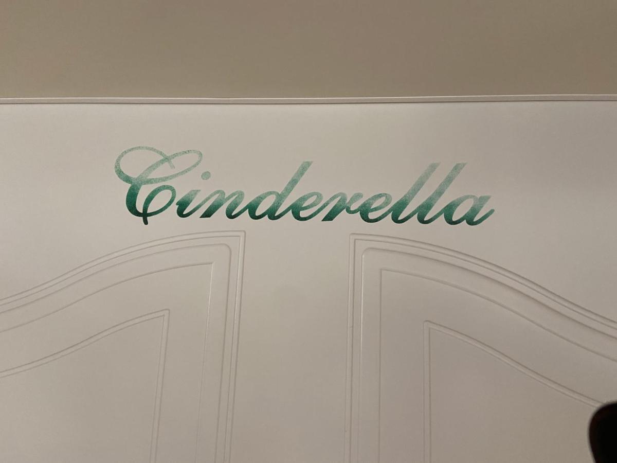 Apartment Cinderella Oberhaus Eksteriør bilde